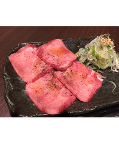 Famu's Wagyu Tounge Thin Slice