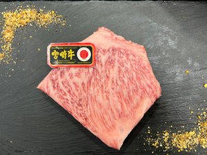 A5 Miyazaki Wagyu Striploin Half Thick cut - 1 inch