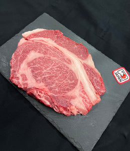 (*AUGUST SPECIAL*)
 A4 Hyogo Ribeye Cap-on