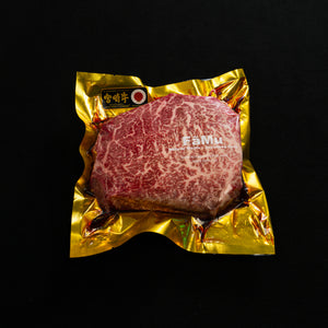 Miyazaki Wagyu SHIN-SHIN (Sirloin top centre)