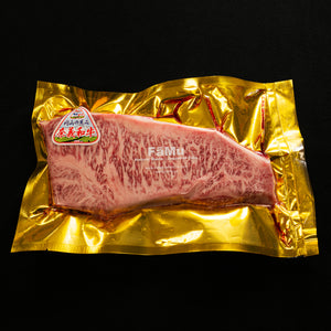 (*SEPTEMBER SPECIAL*) A5 Japanese Nagi Wagyu Striploin Steak