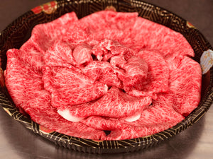 A5 Japanese Wagyu "Silver" Thinly Sliced