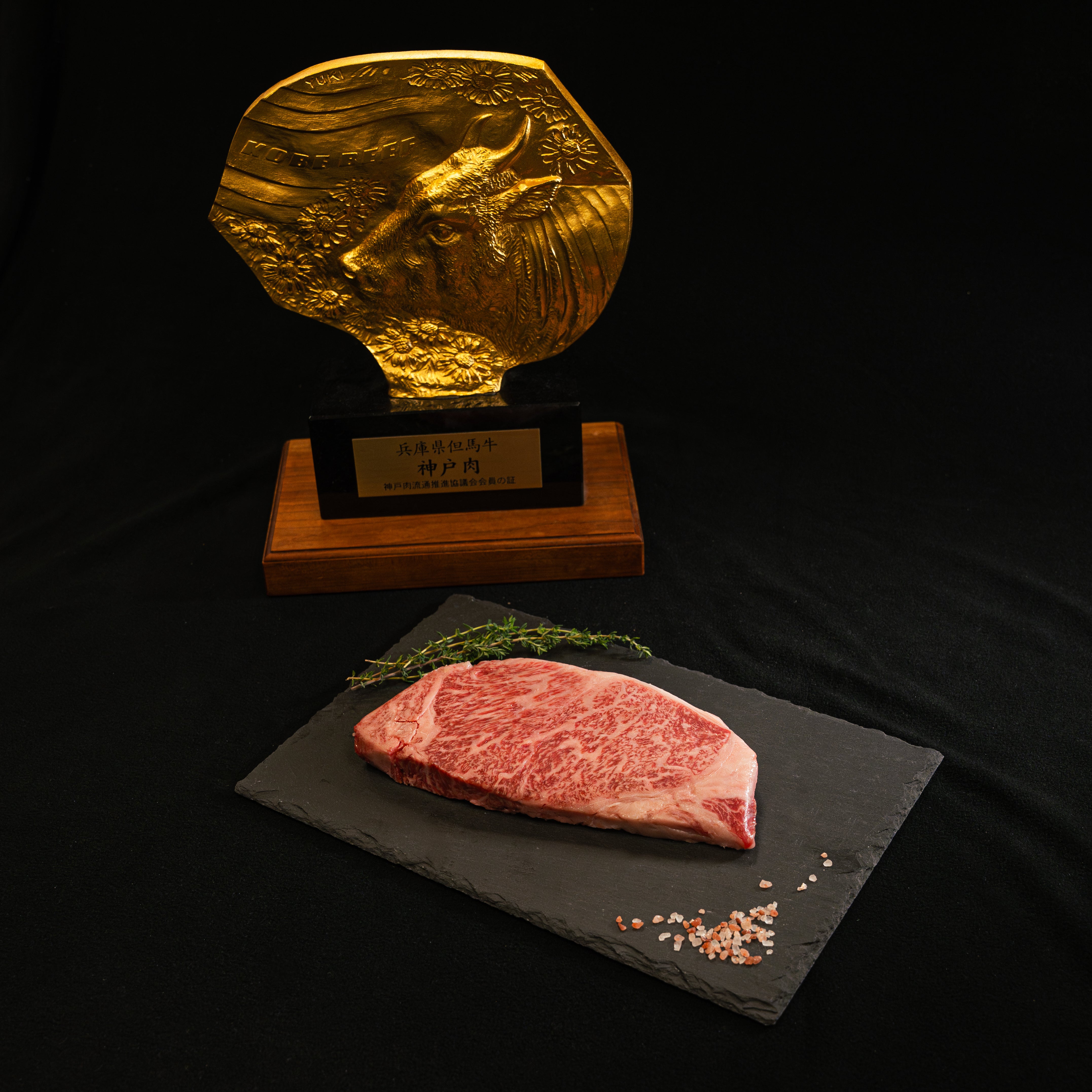 (*THANKSGIVING SPECIAL*) A5 Japanese Kobe Beef Striploin Steak