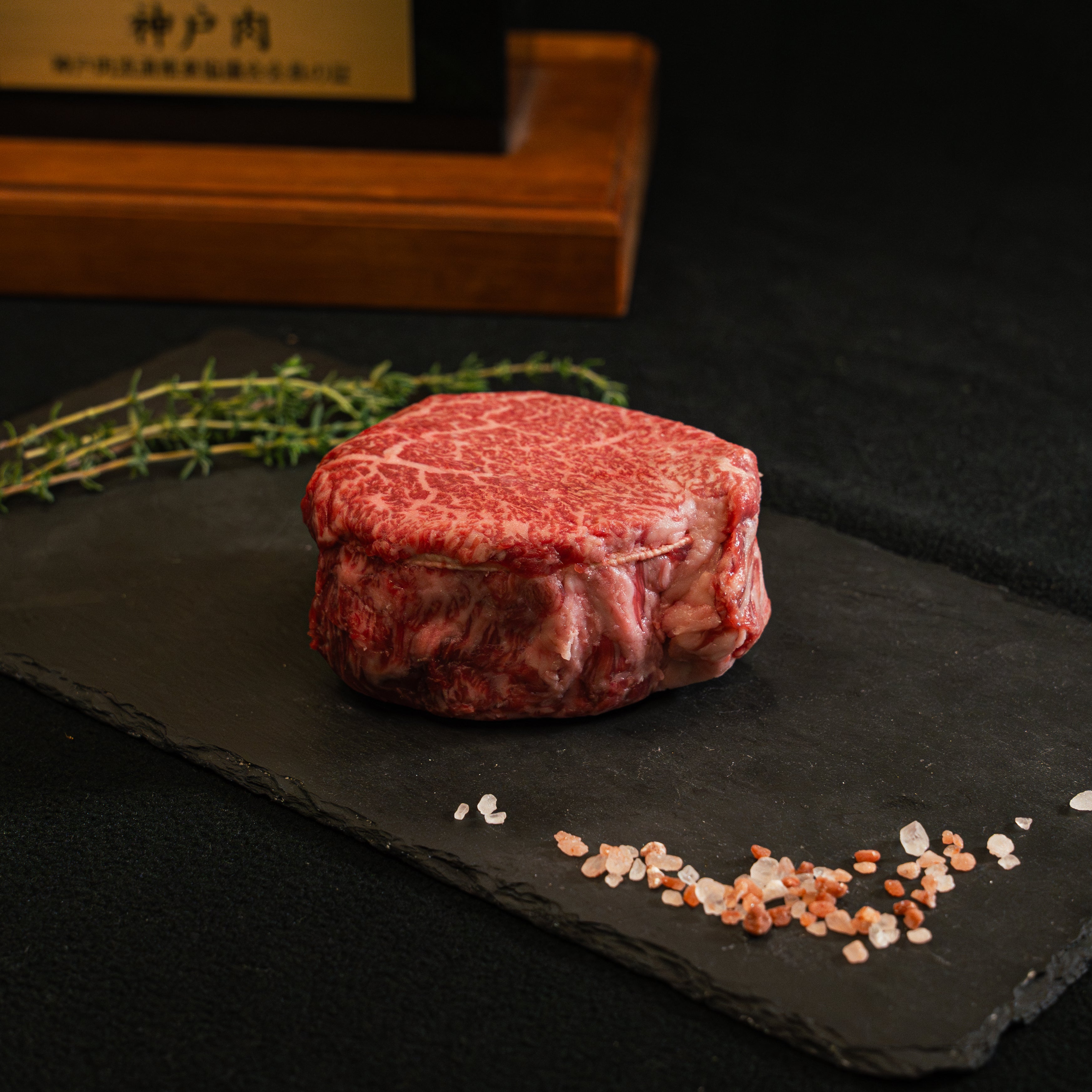 A5 Japanese Kobe Wagyu Beef Tenderloin Steak Center cut