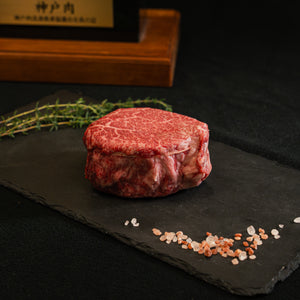 A5 Japanese Kobe Wagyu Beef Tenderloin Steak Center cut