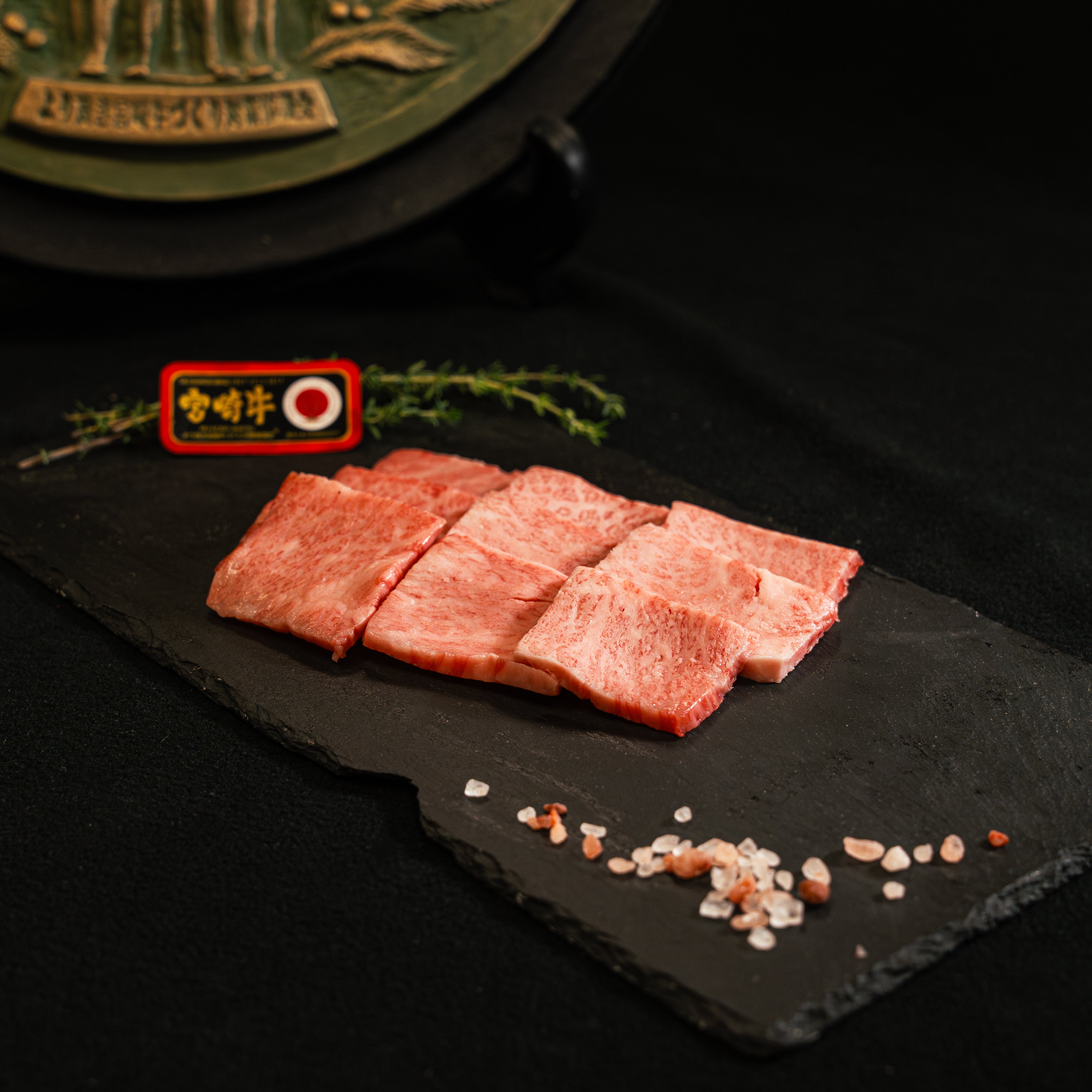 (*THANKSGIVING SPECIAL*) A5 Japanese Wagyu BBQ Cuts