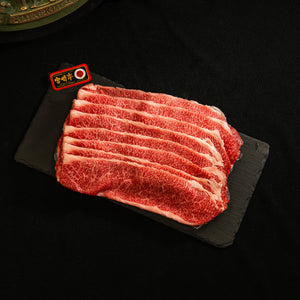 A5 Miyazaki Brisket Thinly Slice for Sukiyaki/Shabu-shabu/Hotpot