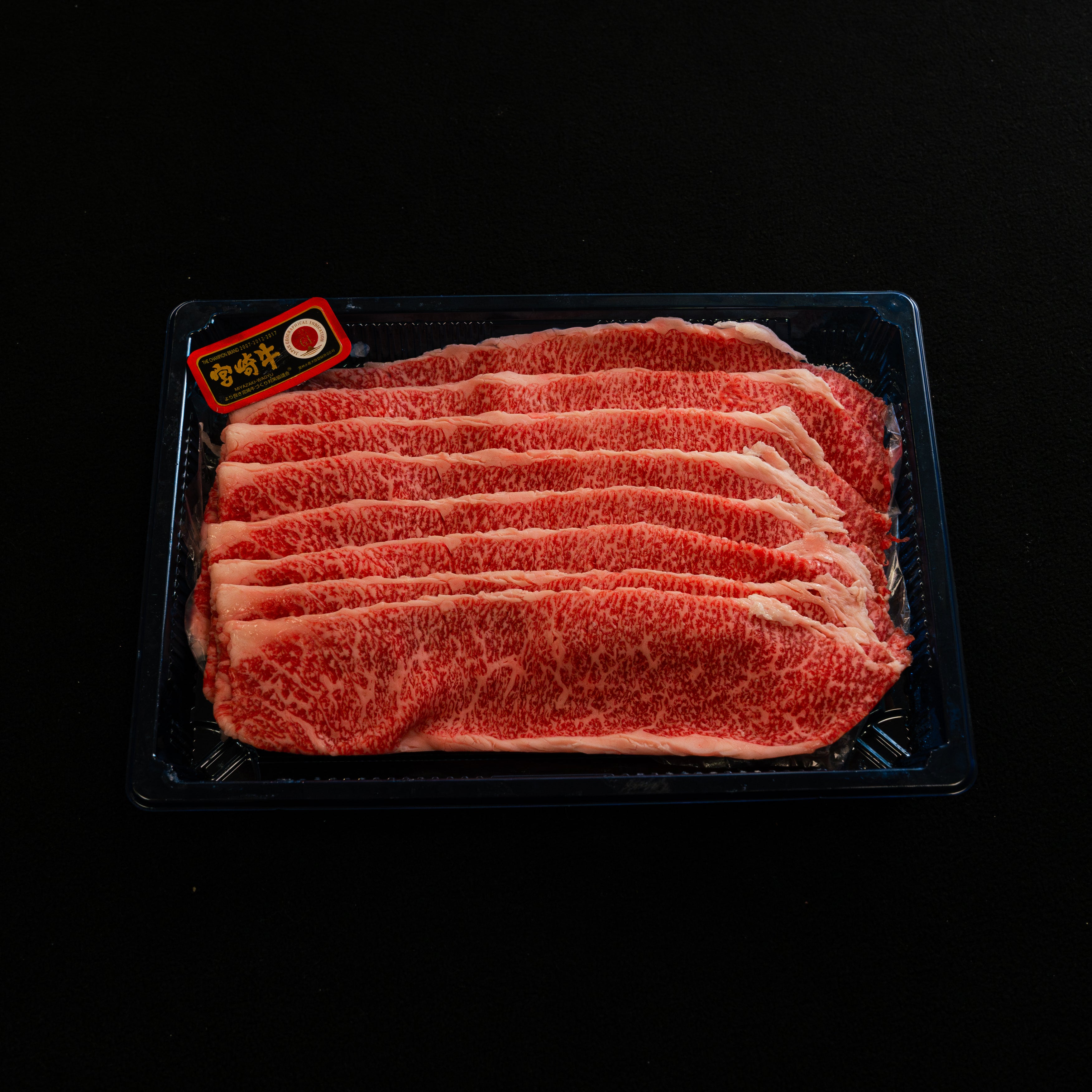 A5 Miyazaki Brisket Thinly Slice for Sukiyaki/Shabu-shabu/Hotpot