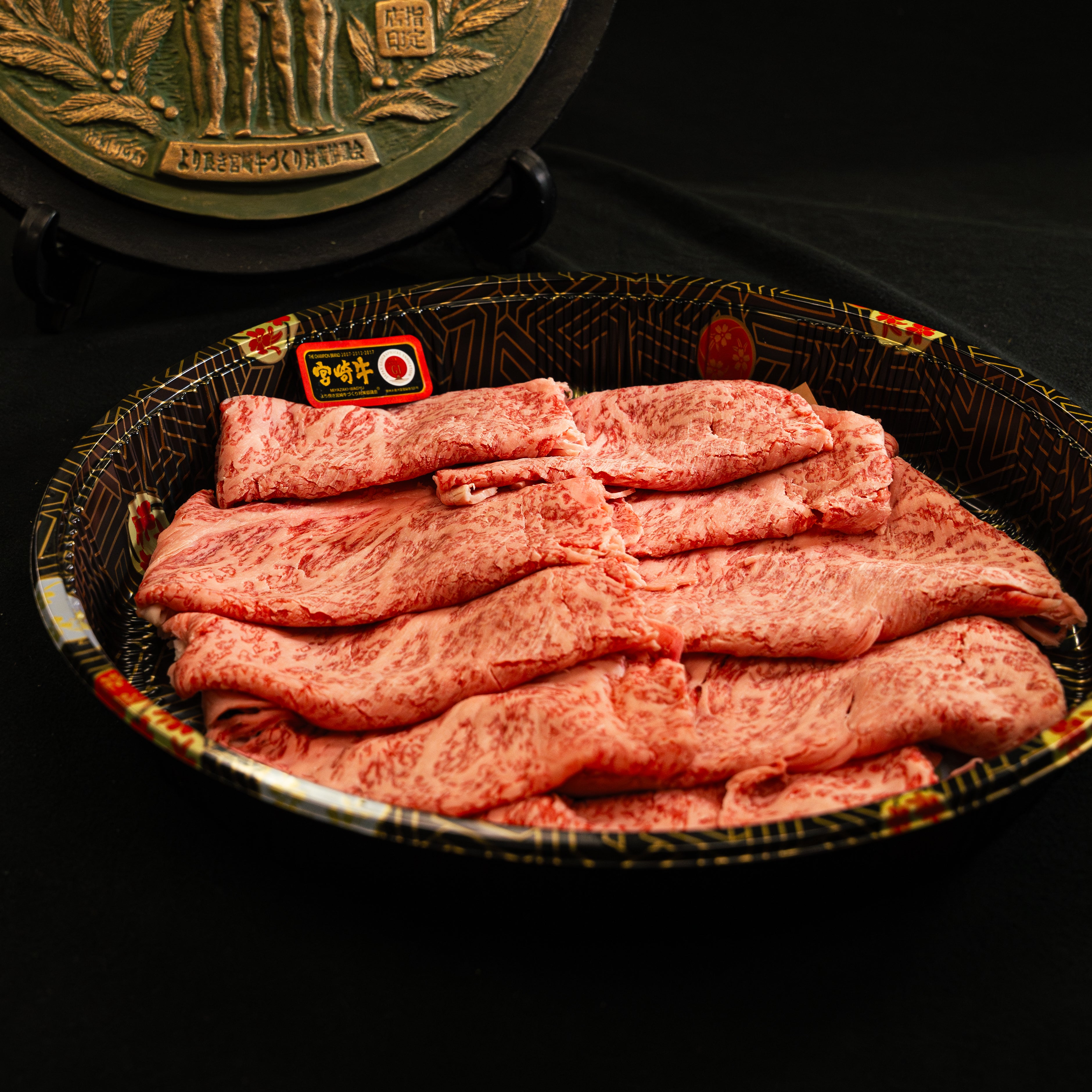 FAMU A5 Japanese Wagyu Slices