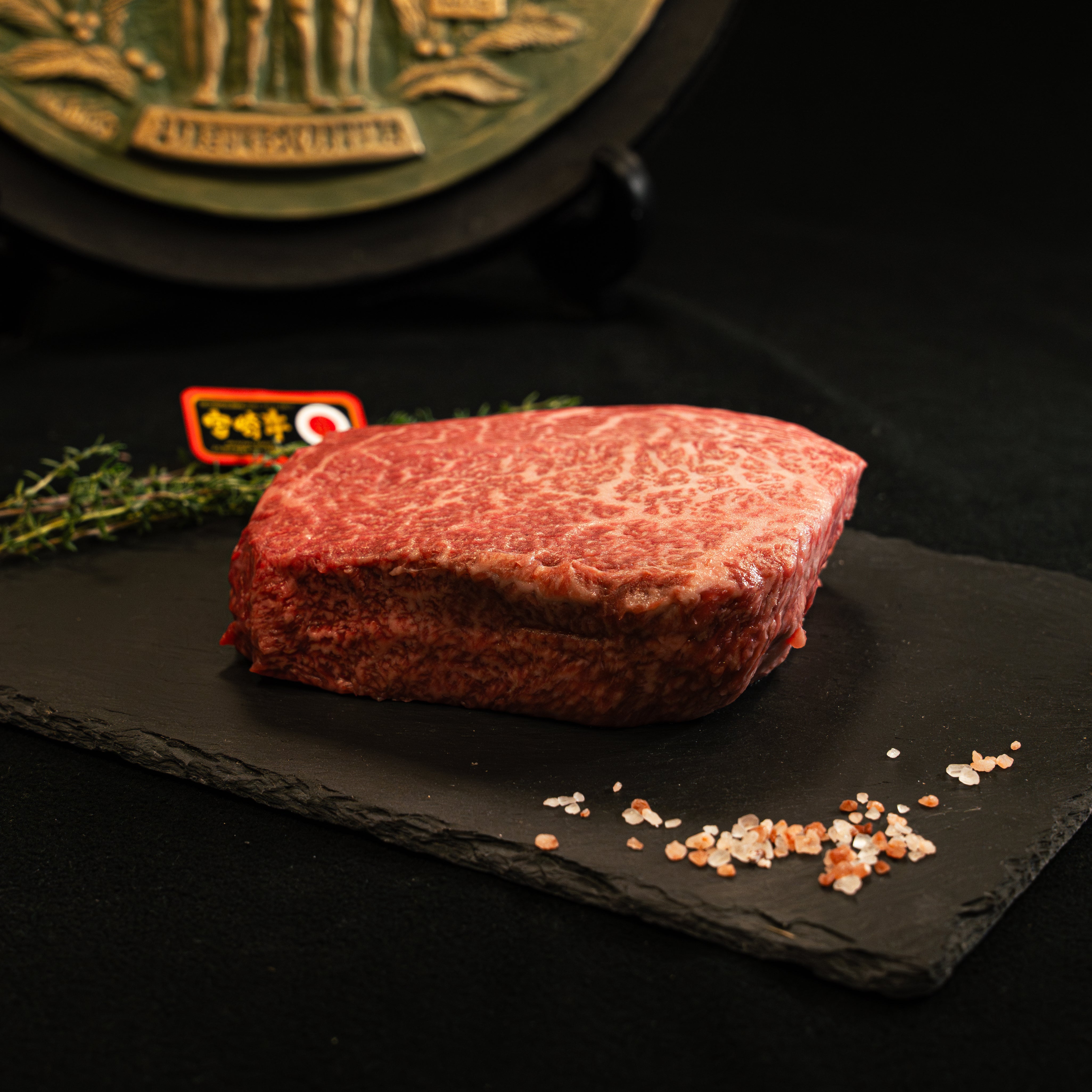 Miyazaki Wagyu SHIN-SHIN (Sirloin top centre)