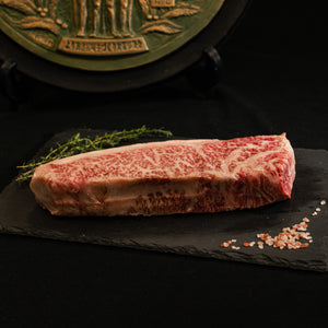 A5 Japanese Miyazaki Wagyu Striploin Steak