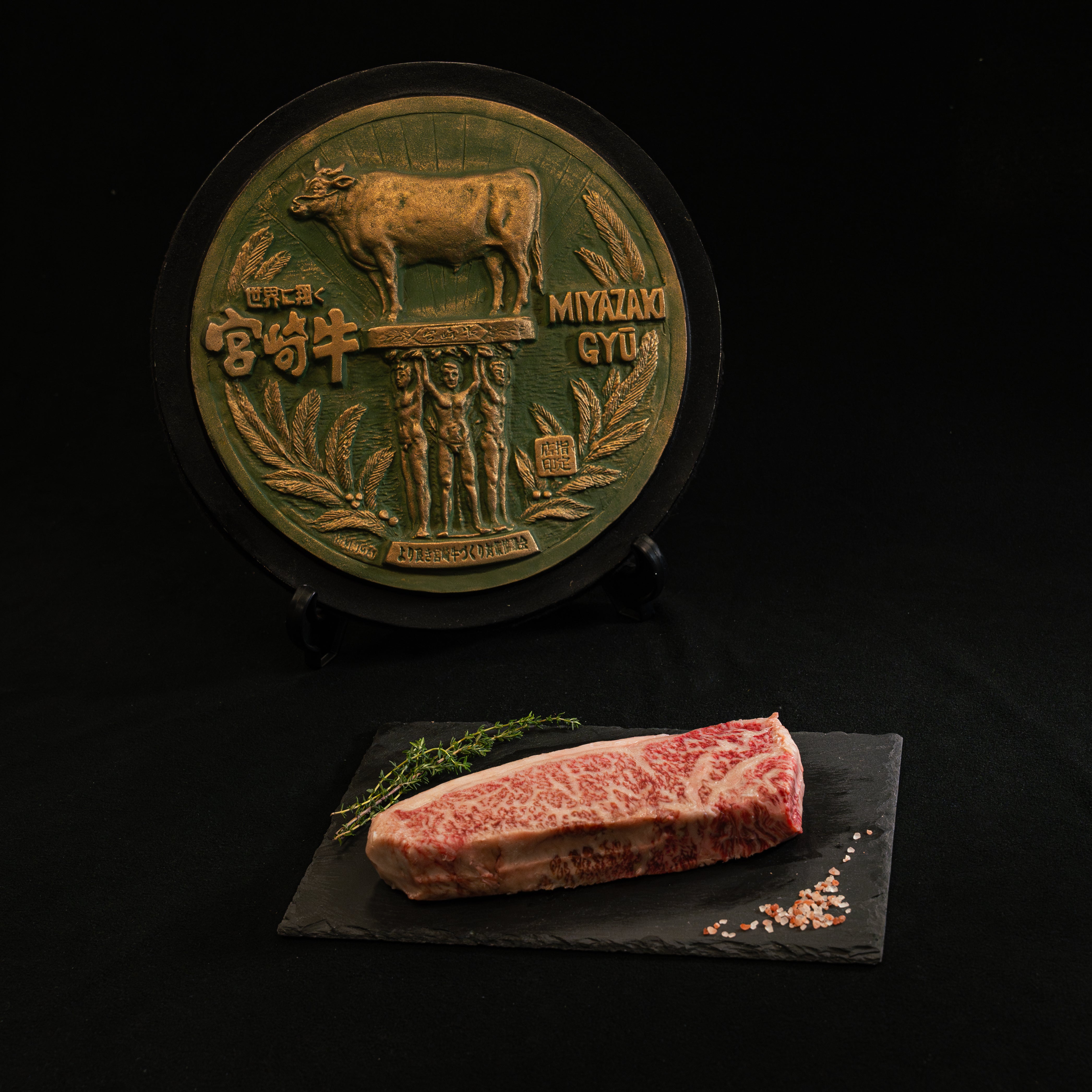 A5 Japanese Miyazaki Wagyu Striploin Steak