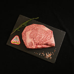 A5 Japanese Nagi Wagyu Ribeye Steak