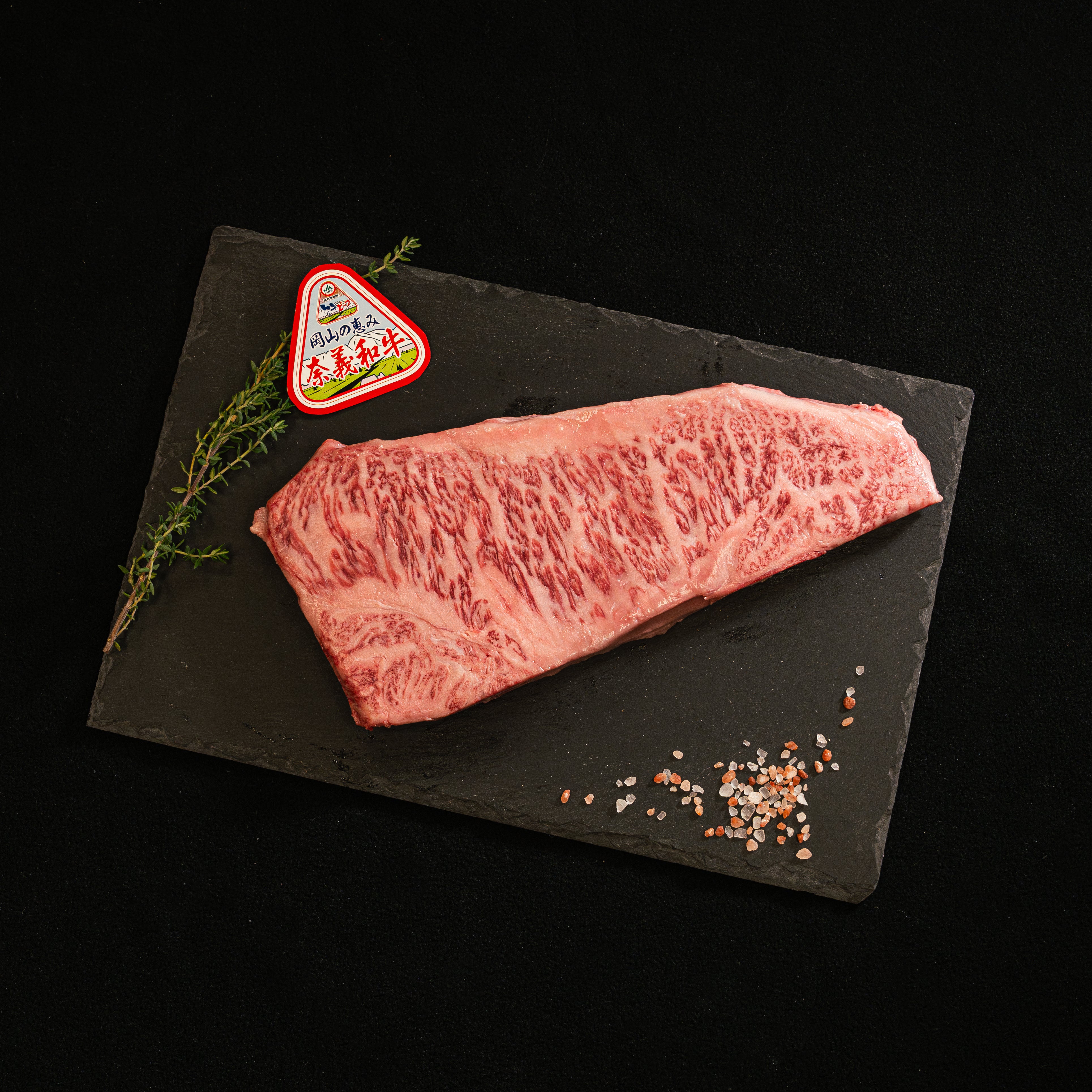 (*SEPTEMBER SPECIAL*) A5 Japanese Nagi Wagyu Striploin Steak