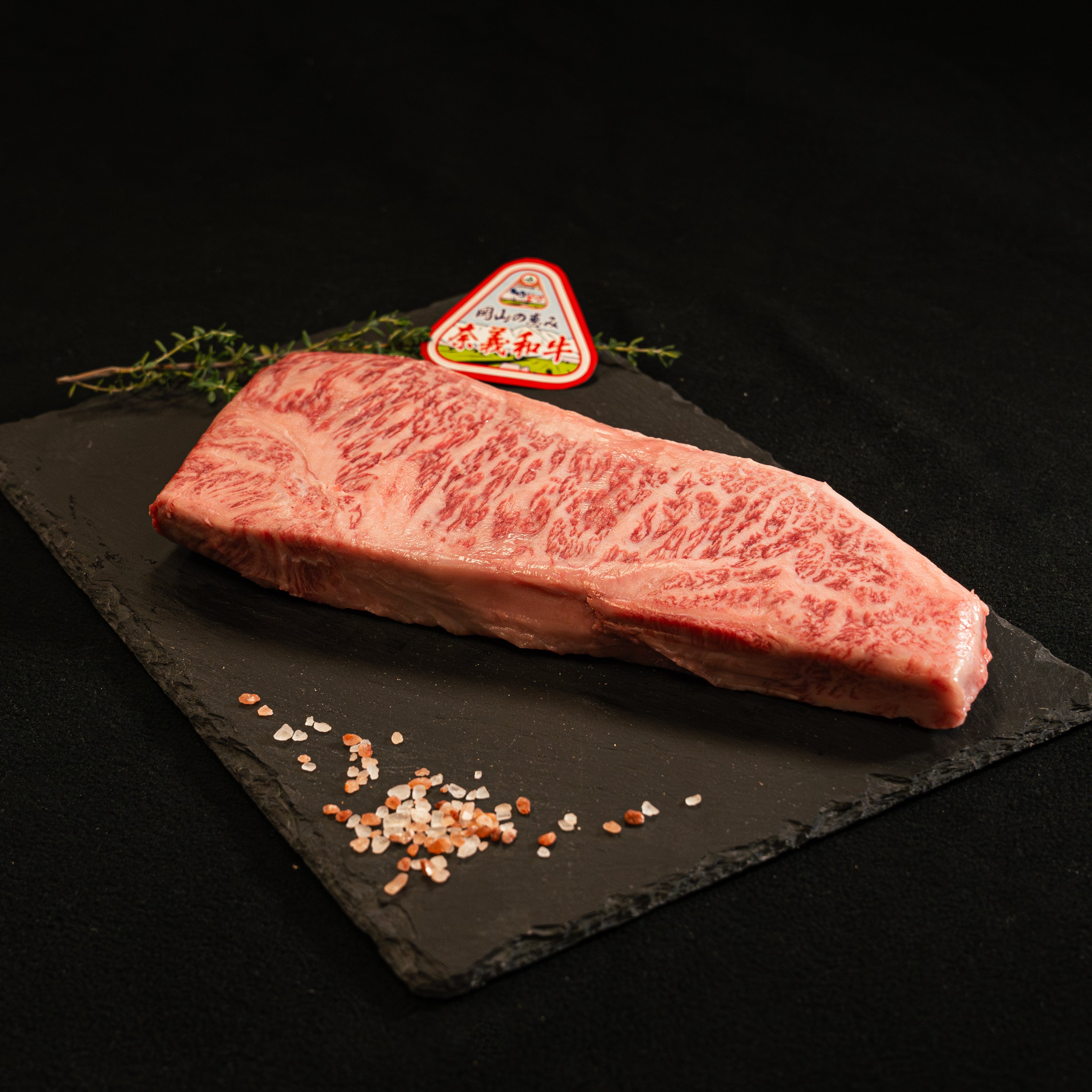 (*SEPTEMBER SPECIAL*) A5 Japanese Nagi Wagyu Striploin Steak