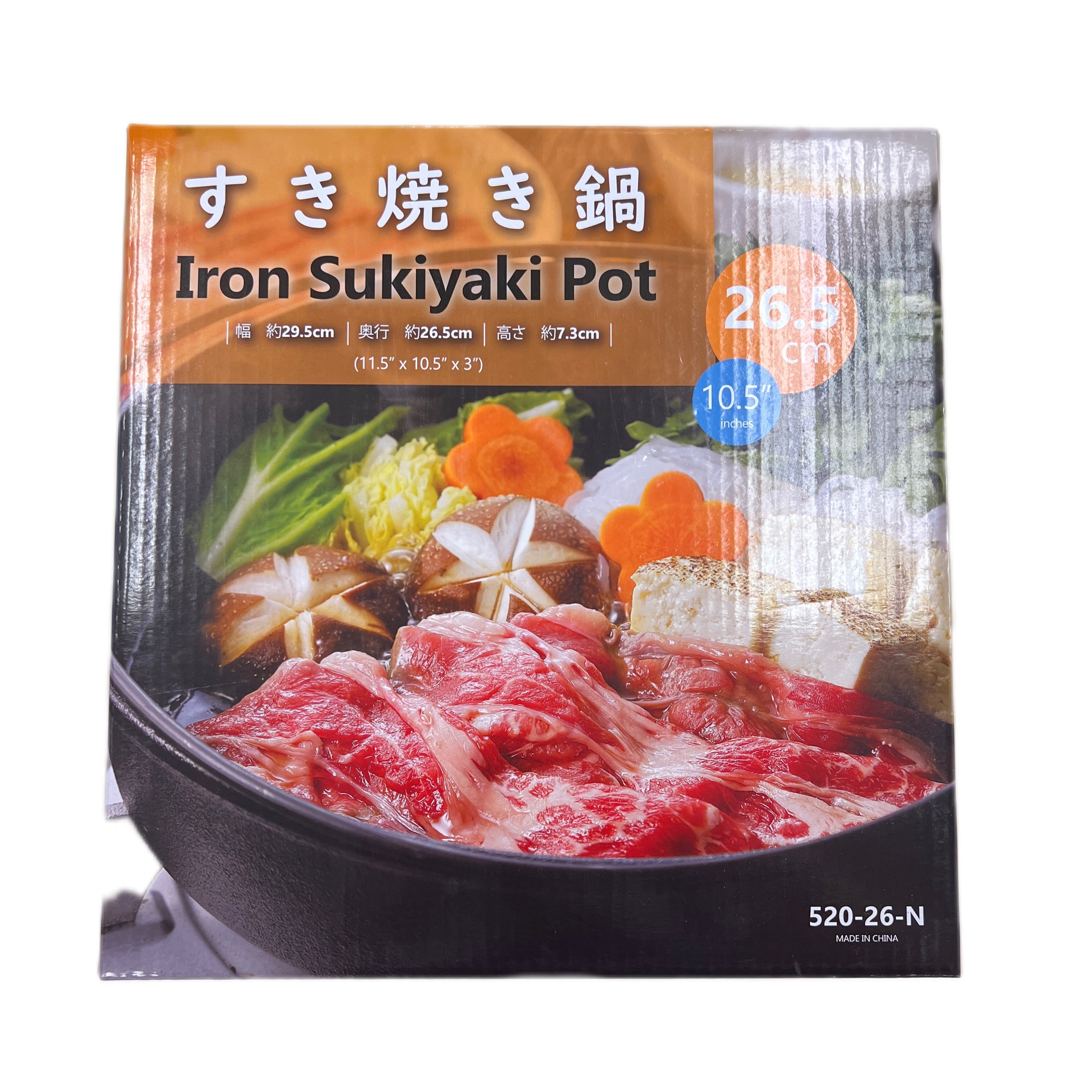 Iron Sukiyaki Pot