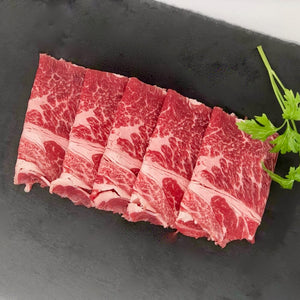 Famu Premium Beef Shoulder Thinly Sliced