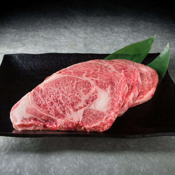 A5 Japanese Nagi Wagyu Ribeye Steak